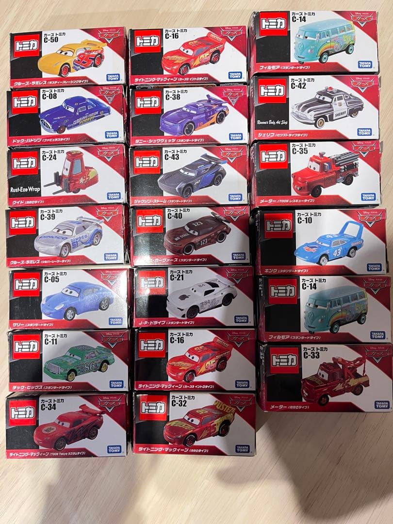 カーズ ミニカーセット トミカ