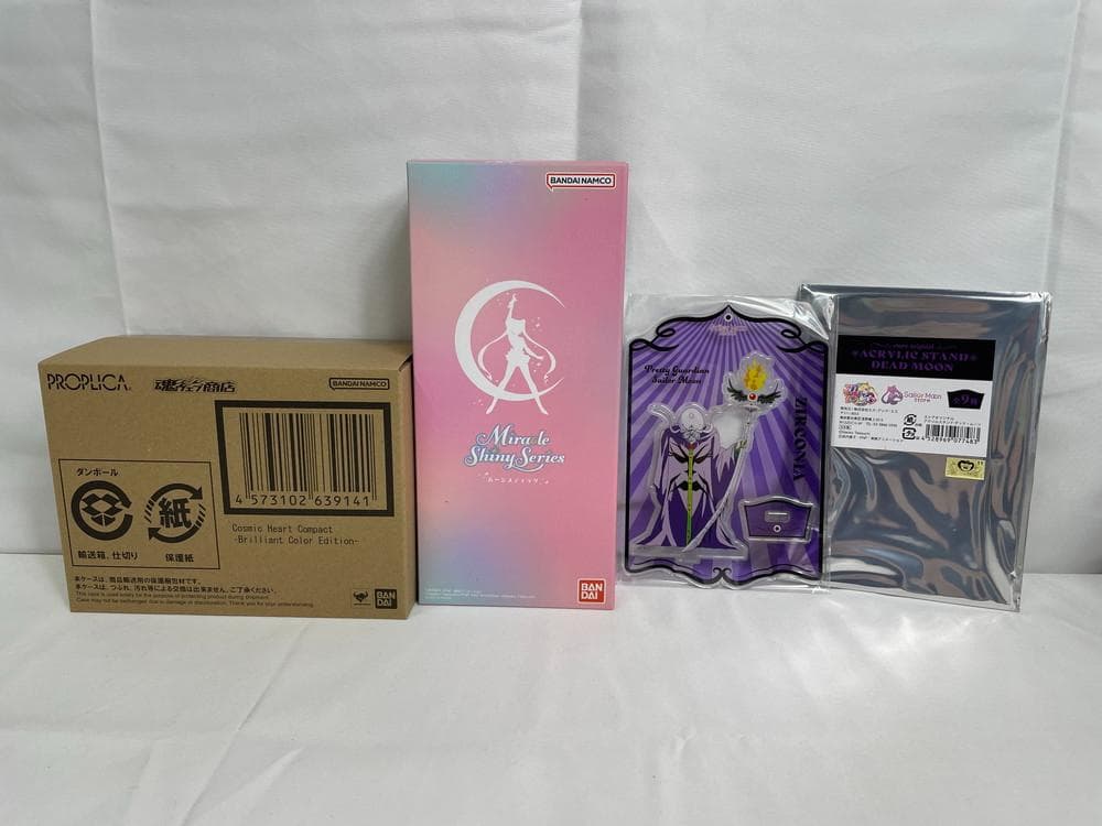 ◆セーラームーン コンパクト ムーンスティック アクスタ3点セット 09294