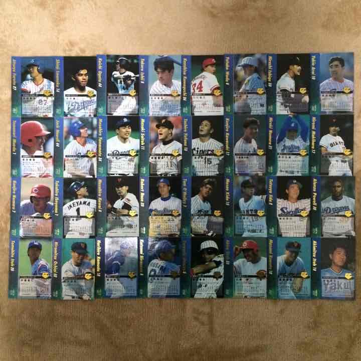 【値下】【超レア】1994年版 プロ野球カード 全32枚セット（ガム カネボウ）