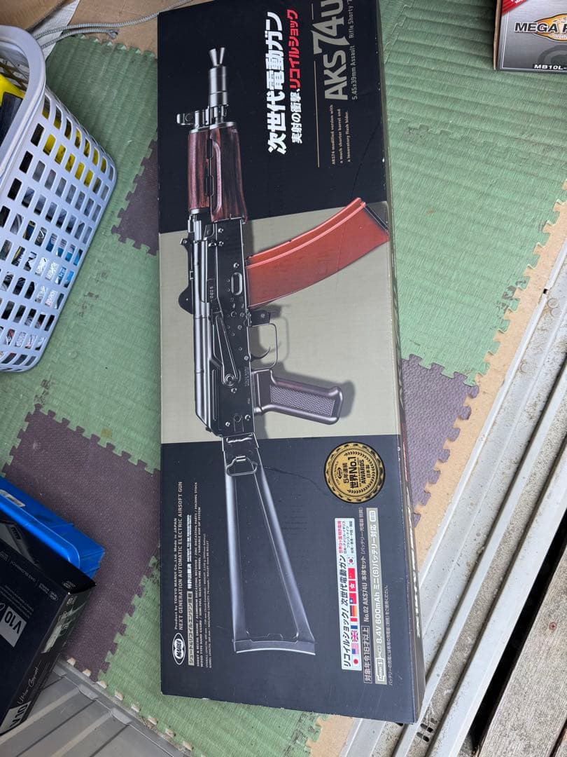 東京マルイ 次世代電動ガン AKS74U