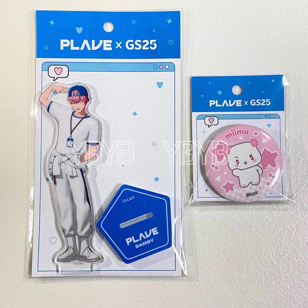 PLAVE GS25 限定 アクリルスタンド バンビ 公式 缶バッジ