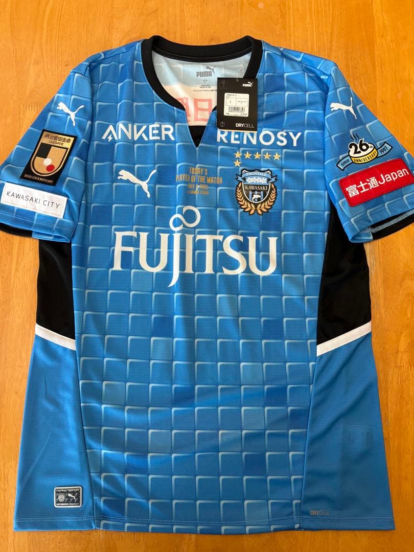 正規品 新品 紙タグ付 川崎フロンターレ 2022 家長 L あんたが大賞