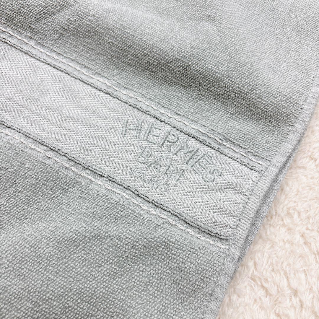 新品タグ付 エルメス ビーチタオル PM ヨッティング バスマット セージグレー