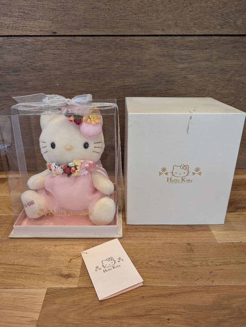 ハローキティ ぬいぐるみ モヘヤ　限定