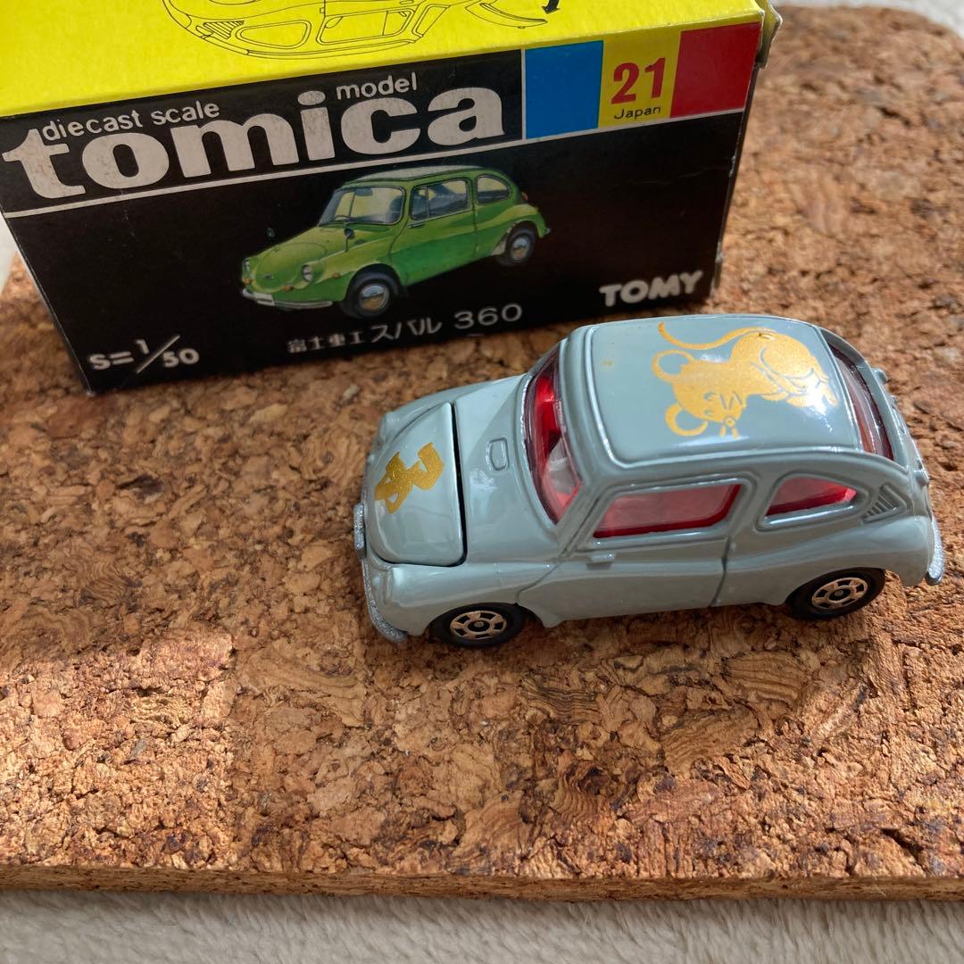 トミカ スズキ360 1/50 ダイキャストミニカー 富士重工 スバル ねずみ