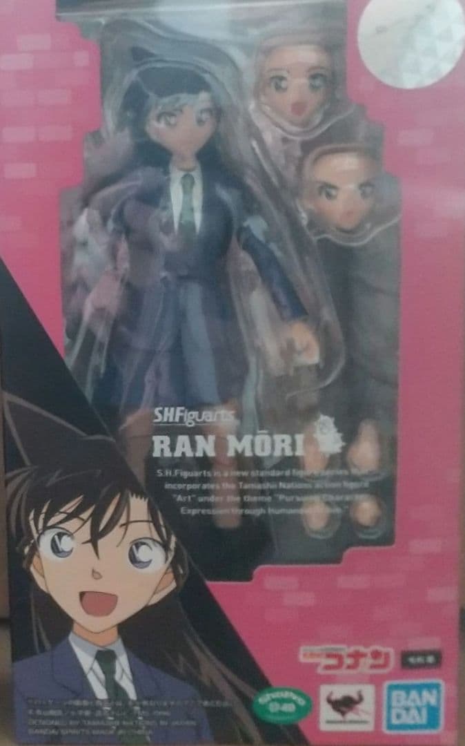 く*や様 フィギュアーツ 毛利蘭 開封品 欠品無し