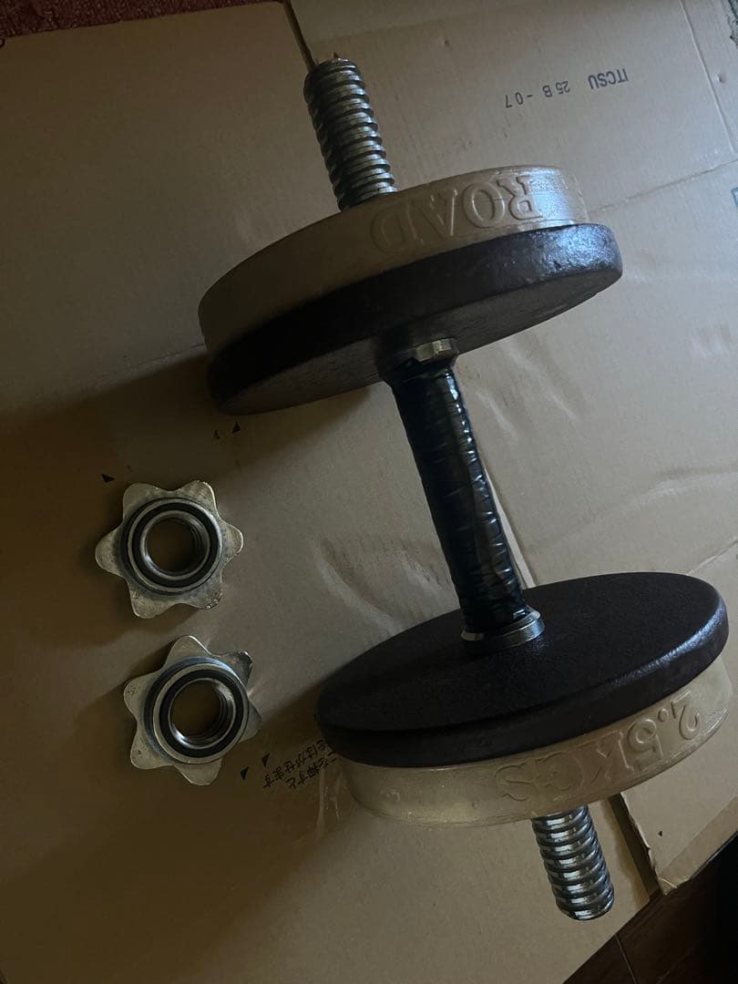 ♪ダンベルセット♪〜発送梱包たのメル便で良い方に