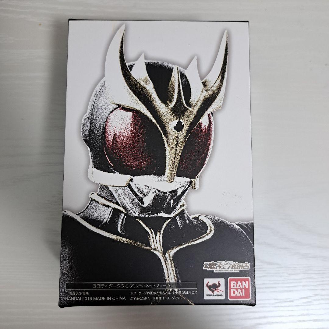 仮面ライダー クウガ アルティメットフォーム S.H.Figuarts