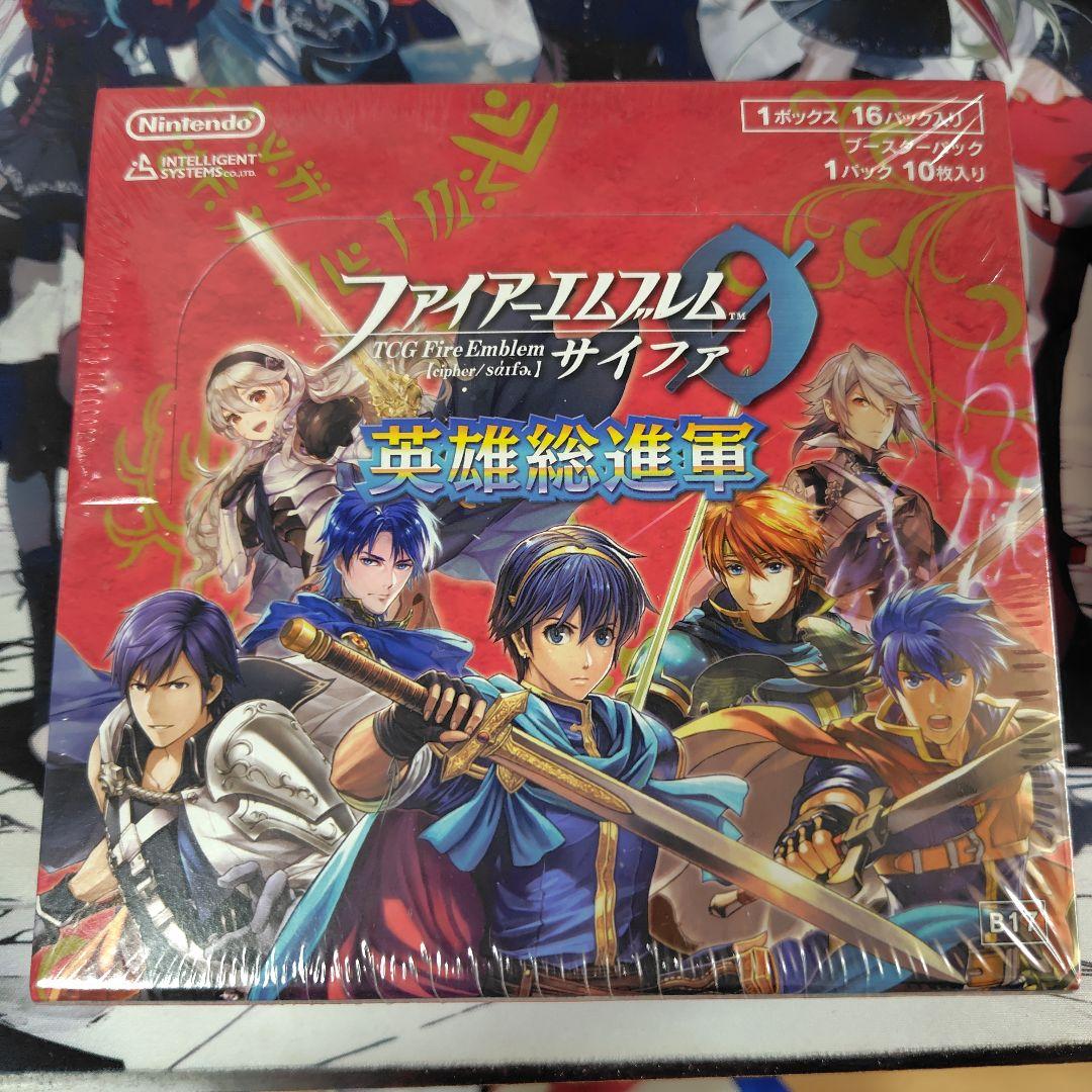 ファイアーエムブレムサイファ　B17　英雄総進軍　BOX　未開封