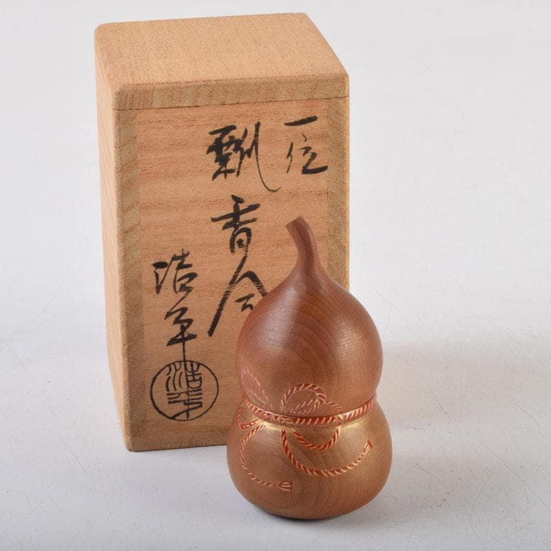 茶道具　一位彫　浩平造　内金溜　瓢香合　共箱　V　9055