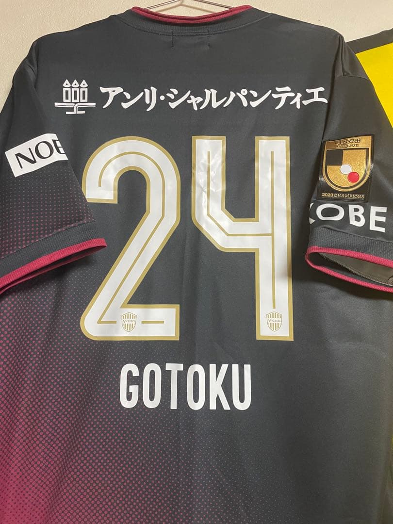 【レアサイズ】ヴィッセル神戸 2024 酒井高徳 オーセンティックユニフォーム