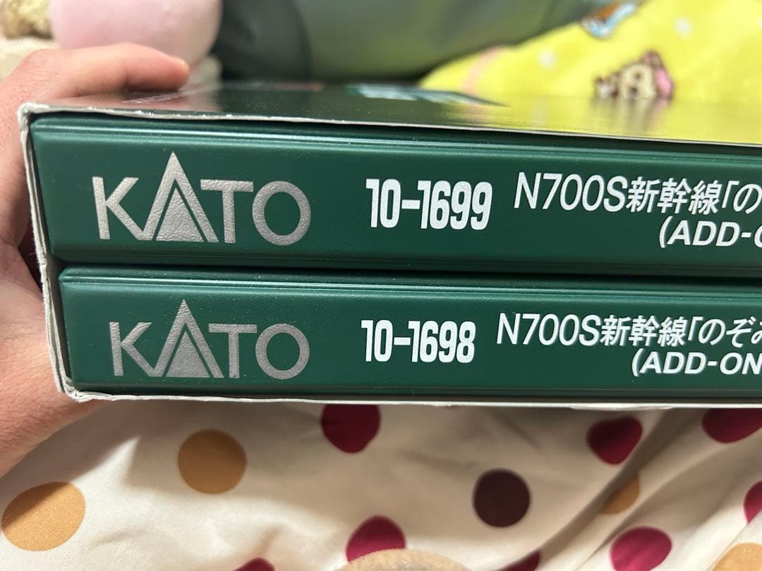 KATO N700S 新幹線セット 16両セット
