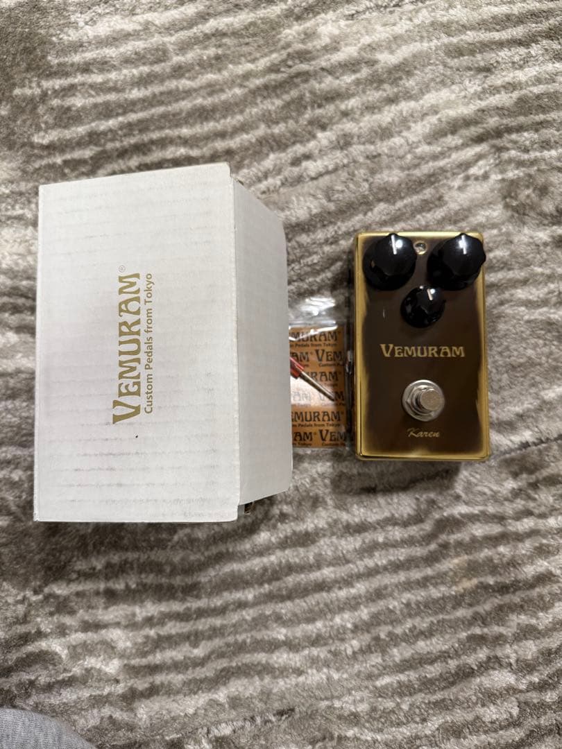 Vemuram Karen シリアル700番台