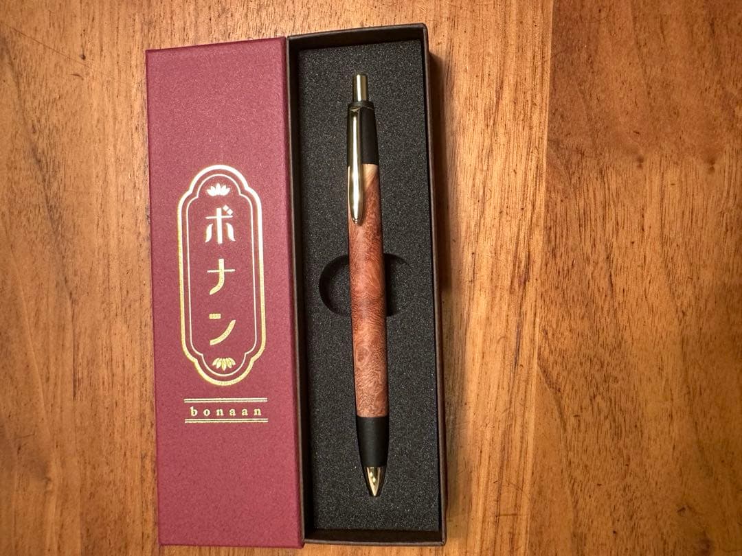 ボナンペン 花梨紅白 シャーペン 0.5 真鍮金具