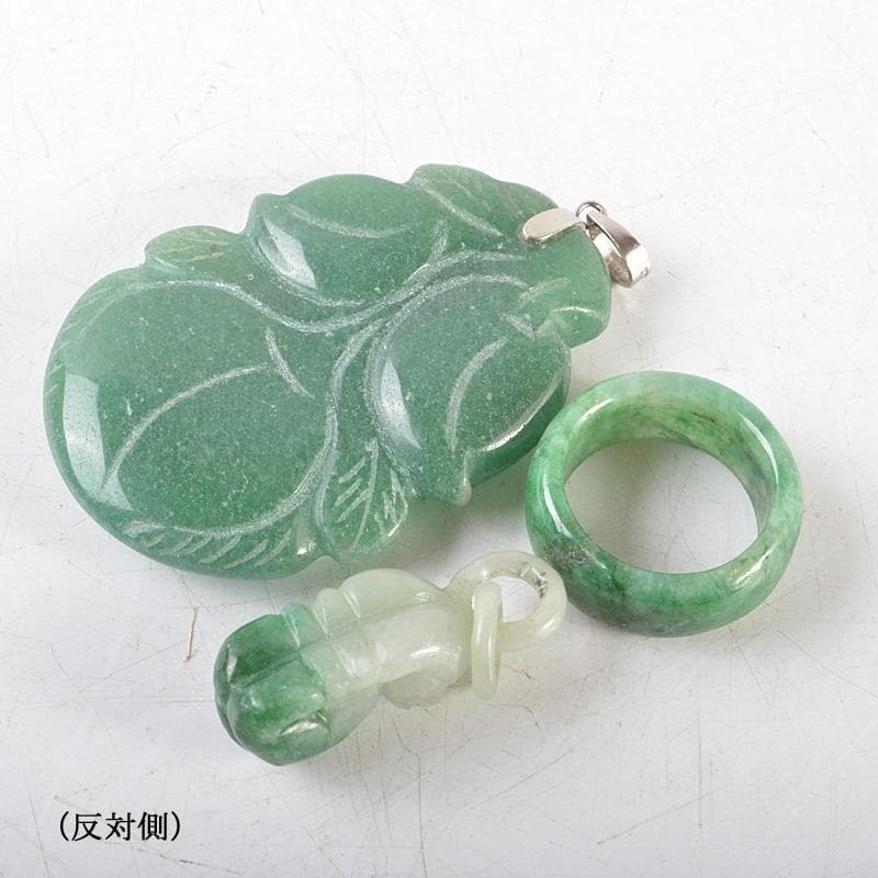 中国　玉石翡翠玉彫刻　ペンダントトップ　根付　リング　3点　V　R6113