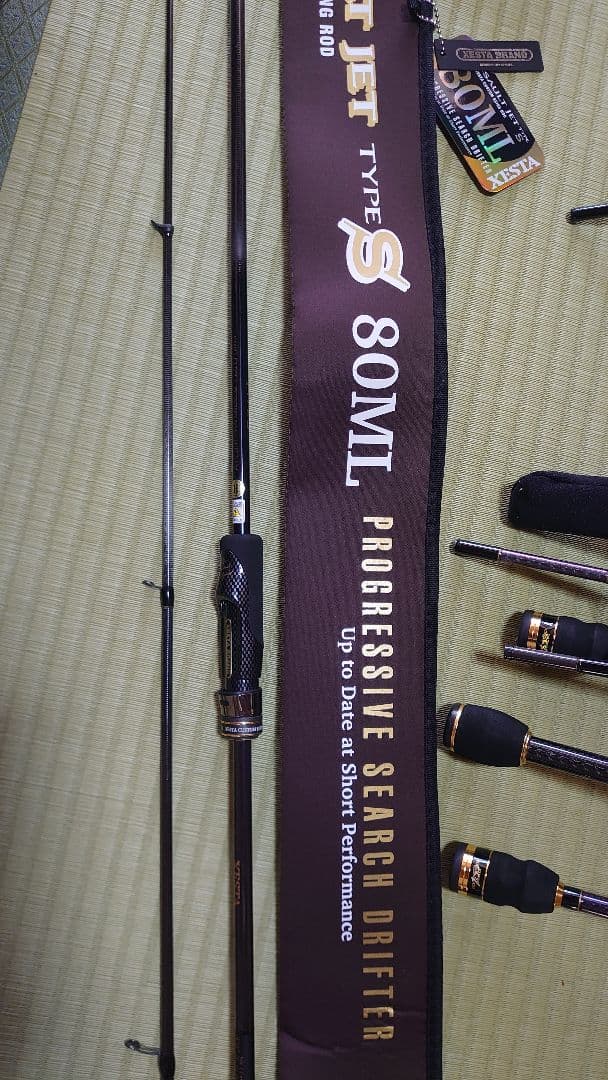 よっちゃん様 アサルトジェット TYPE S 80ML