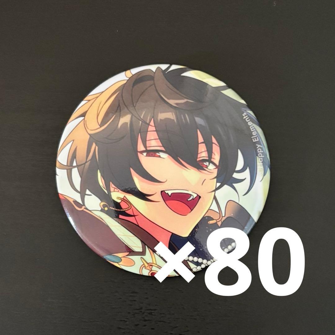 あんスタ 朔間凛月 フィーチャー 2 缶バッジ