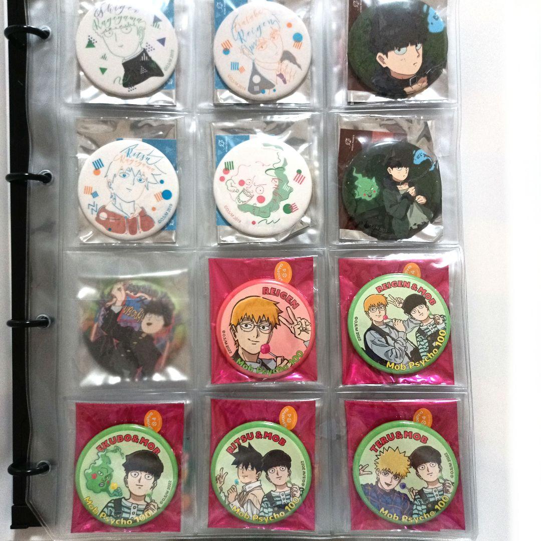 【匿名配送】モブサイコ100　缶バッジ　大量　100点以上　おまとめセット