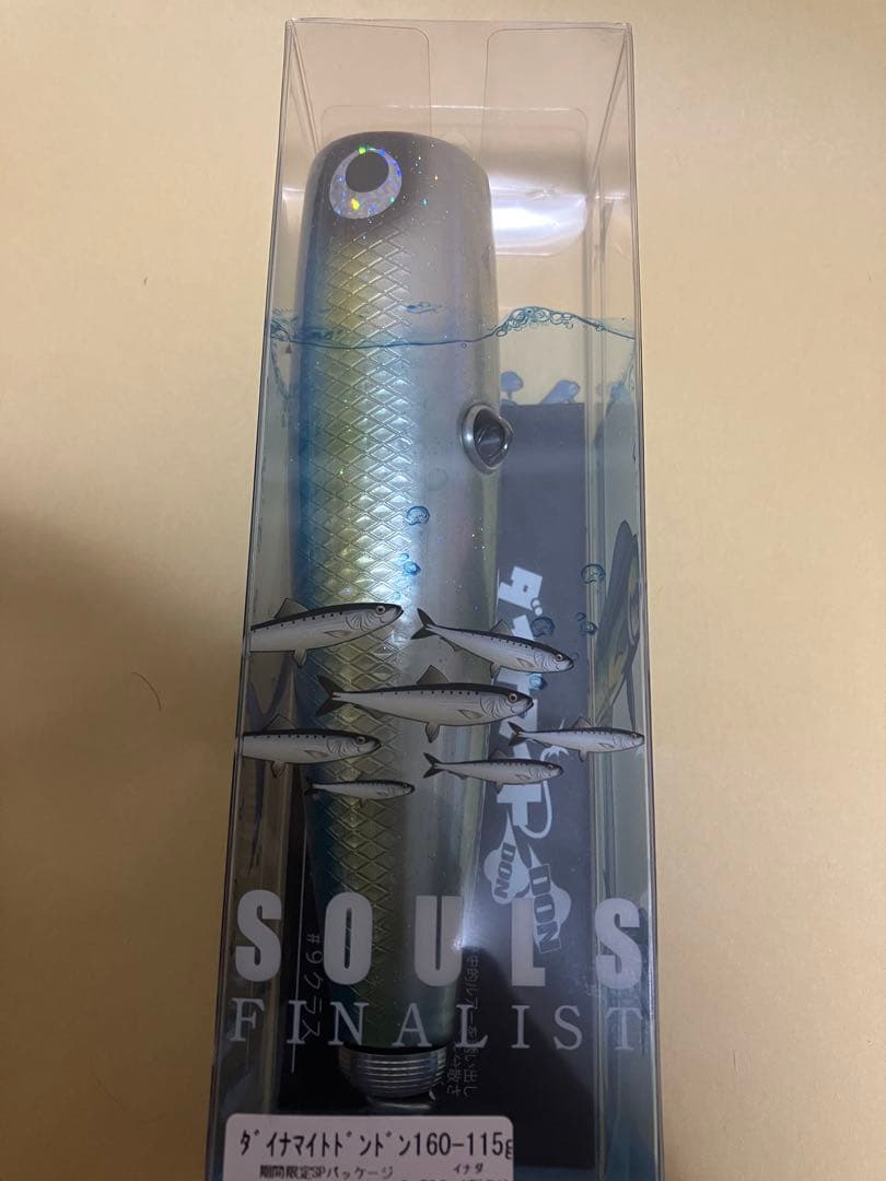 新品　ダイナマイトドンドン160-115 イナダ