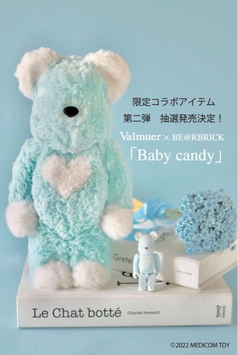 BE@RBRICK Valmuer Baby candy 100％ & 400％