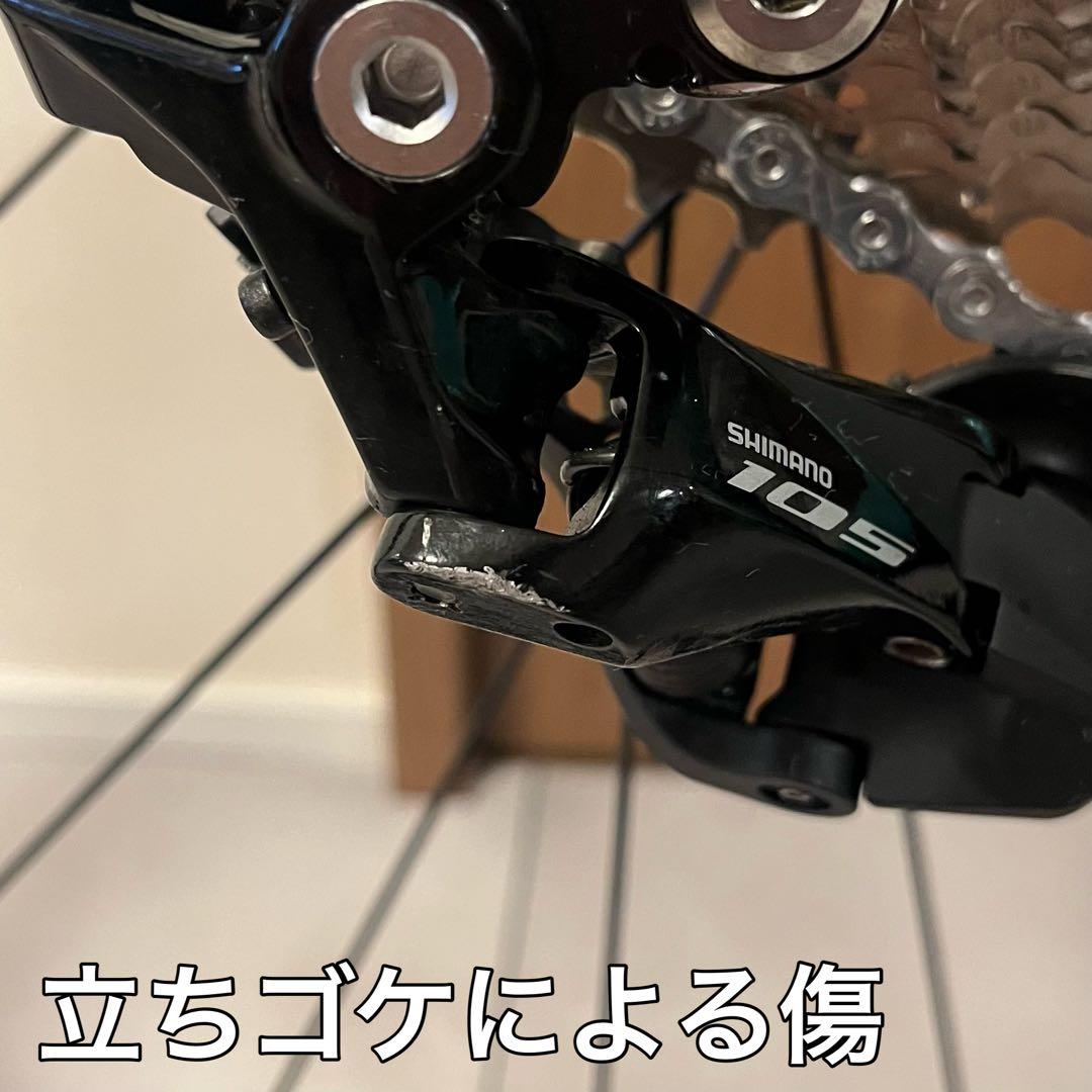 ピ*ん様 Bianchi ビアンキ VIA NIRONE 7 二ローネ7 105