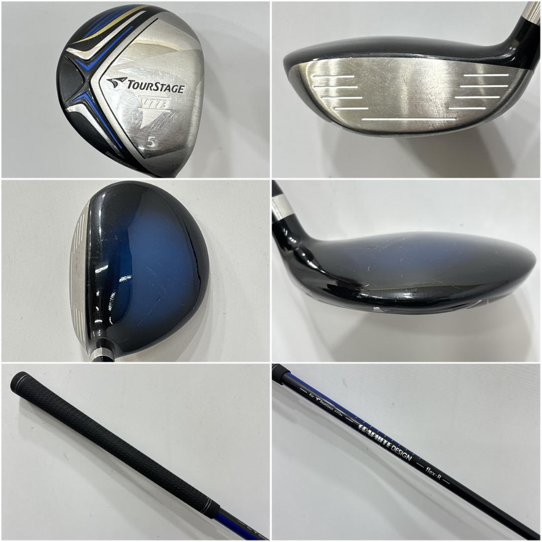 メンズ右利き初心者用　ツアーステージ　ゴルフクラブセット　W-2728