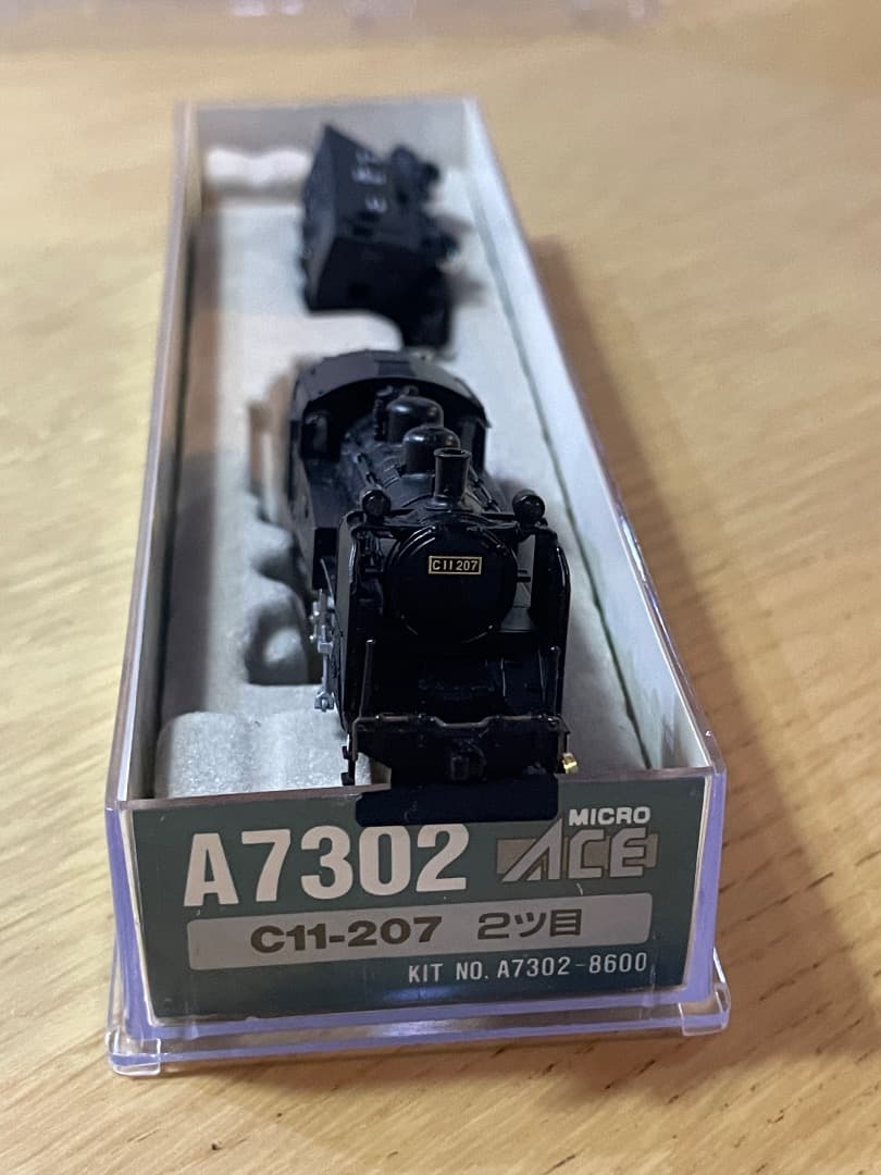 希少　マイクロエース A7302 C11-207 2ツ目