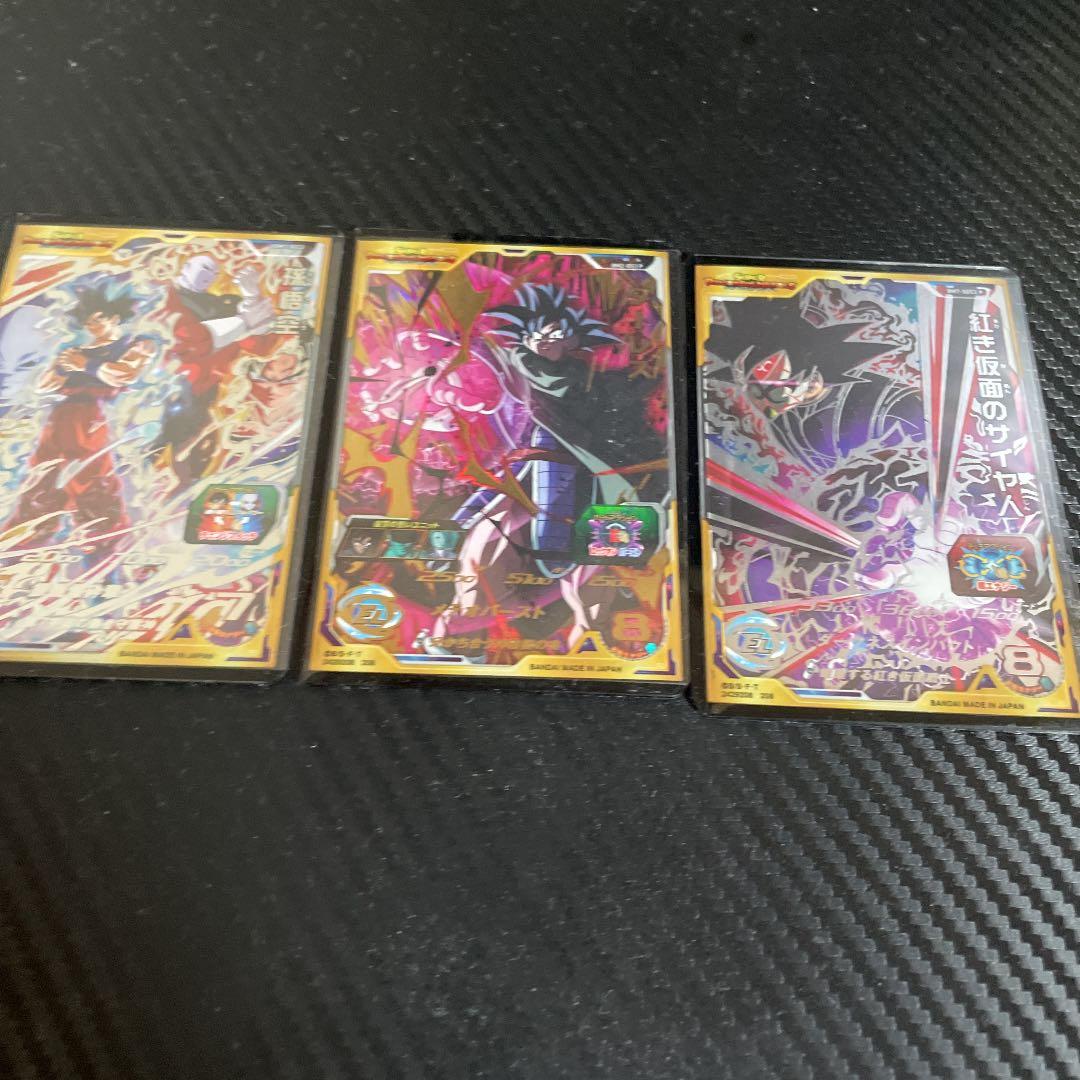 まとめ売り　バラ売り可