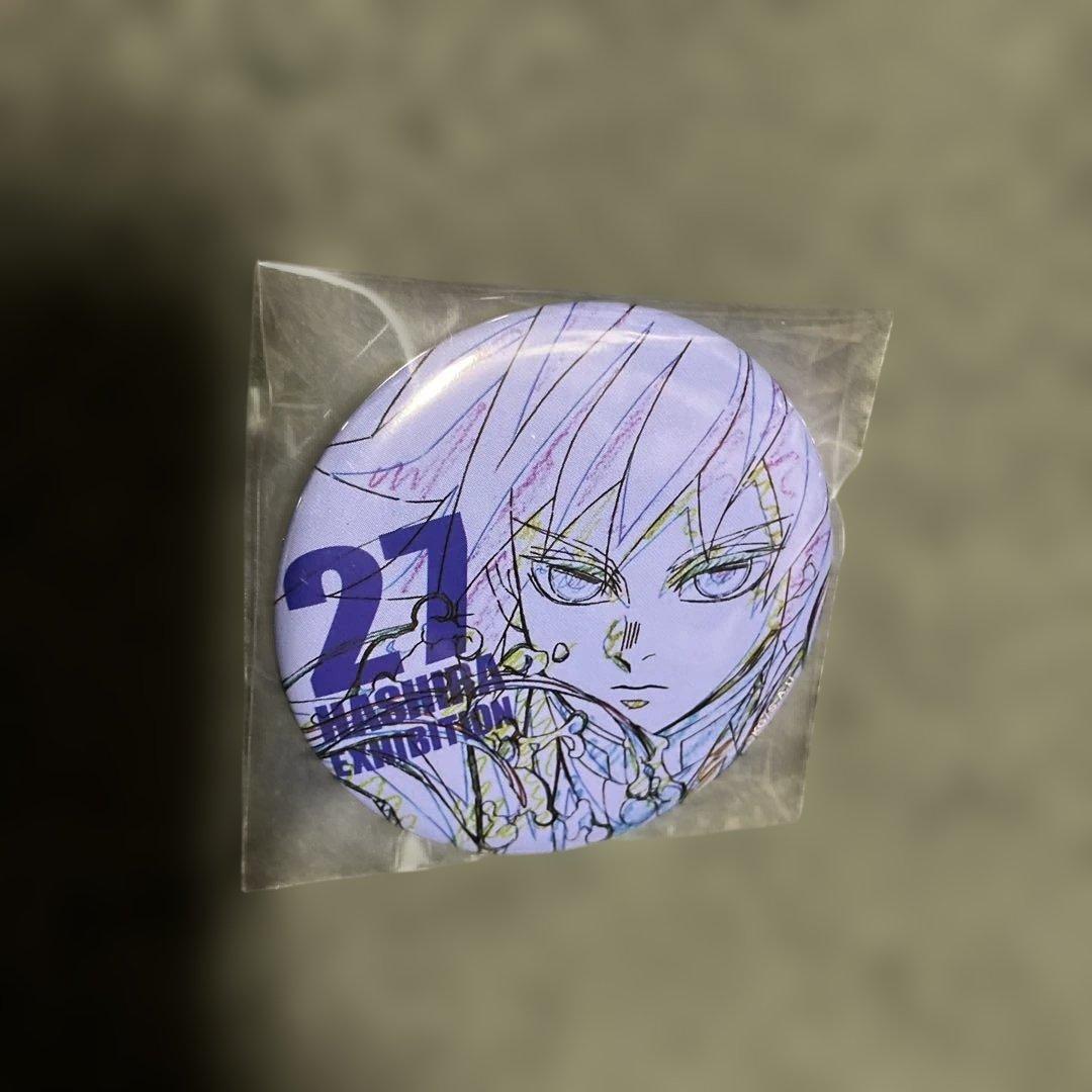 柱展　鬼滅の刃　冨岡義勇　エモーショナル　缶バッジ 27