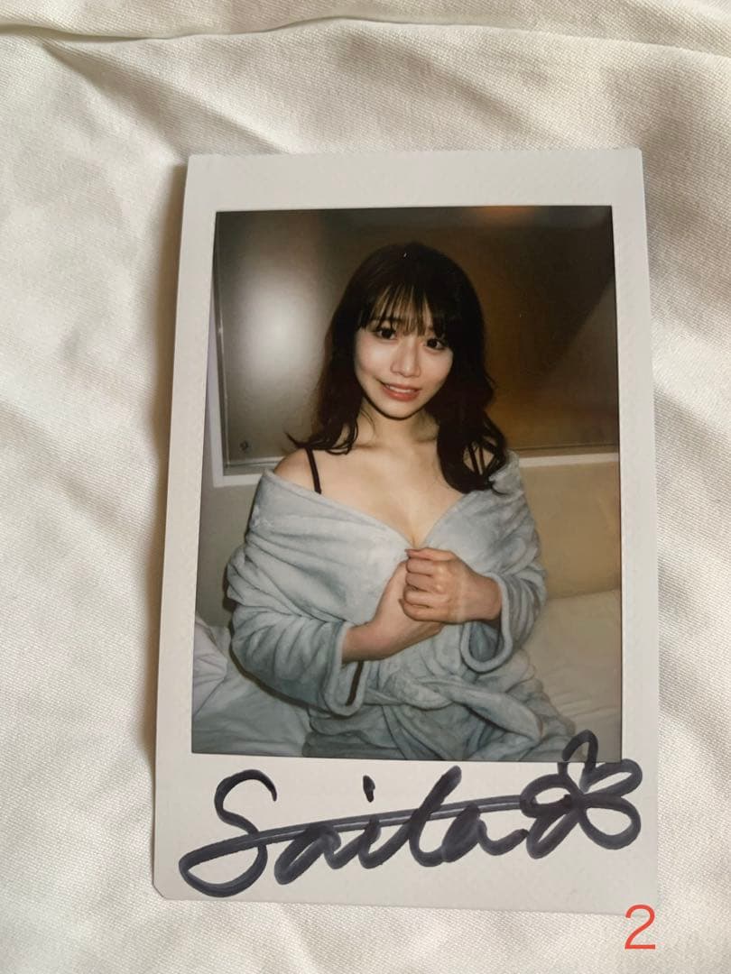 saika kawakita 河北彩花 河北彩伽 チェキ 直筆サイン入り