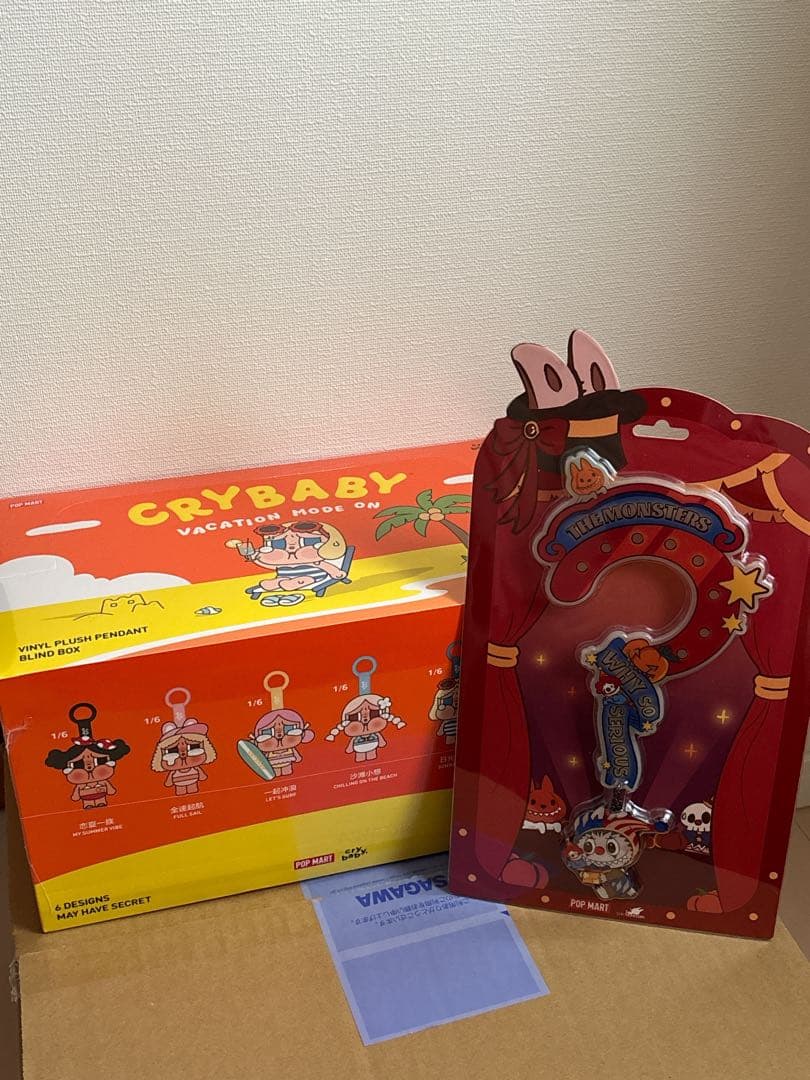 CRYBABY Vacation Mode On ぬいぐるみペンダント アソート