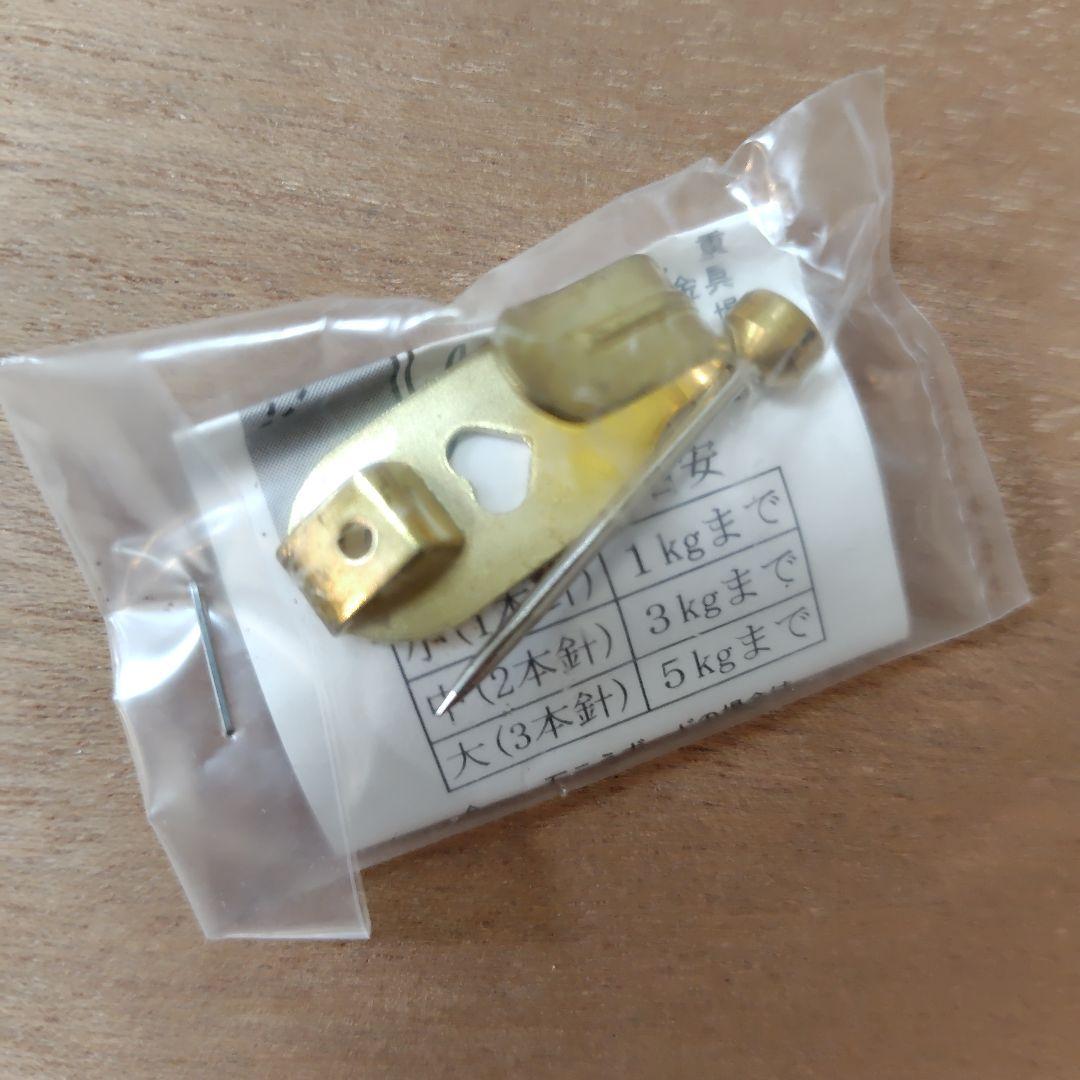 富嶽三十六景 　額縁　セット