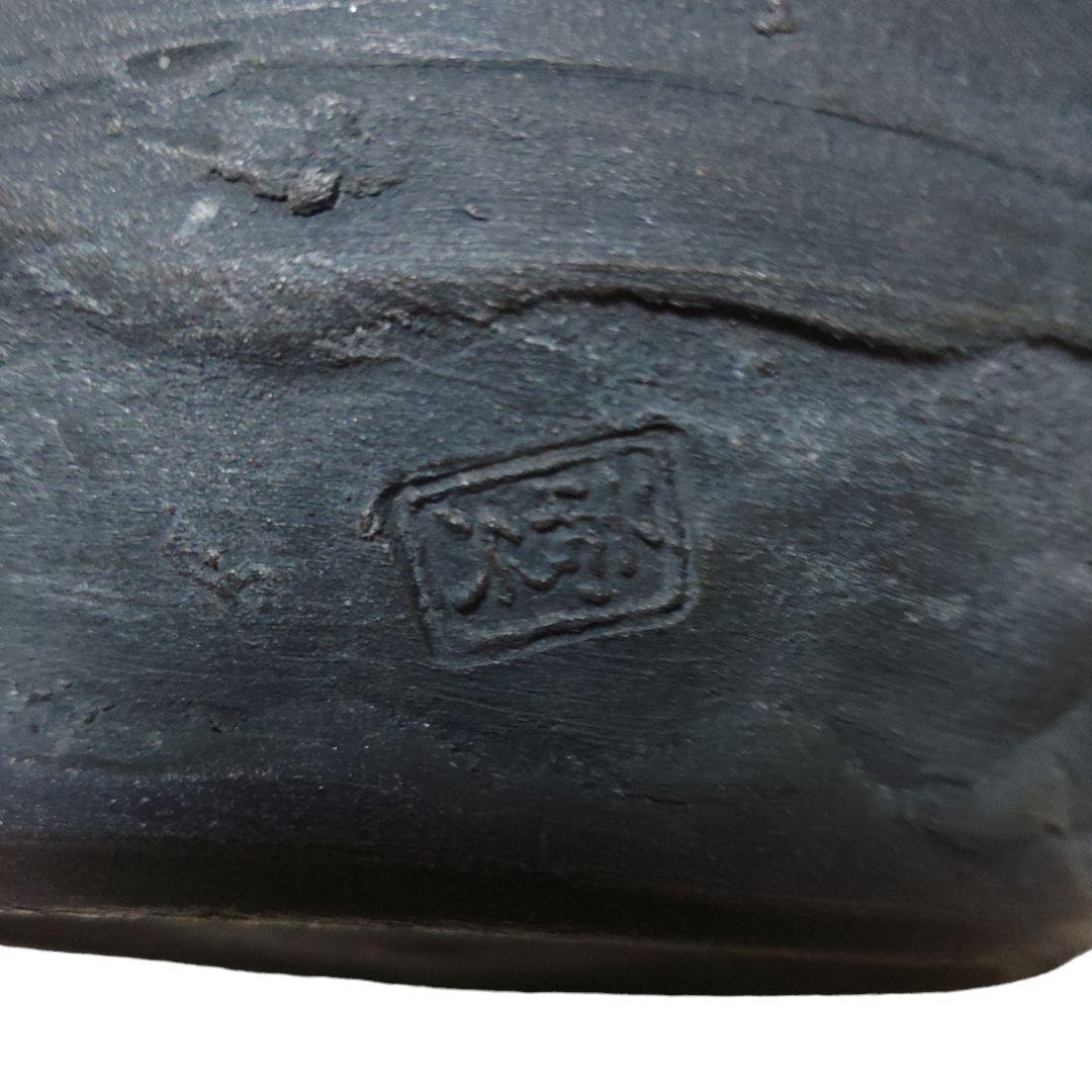 京焼　真清水蔵六　霊芝取手付花瓶　骨董品