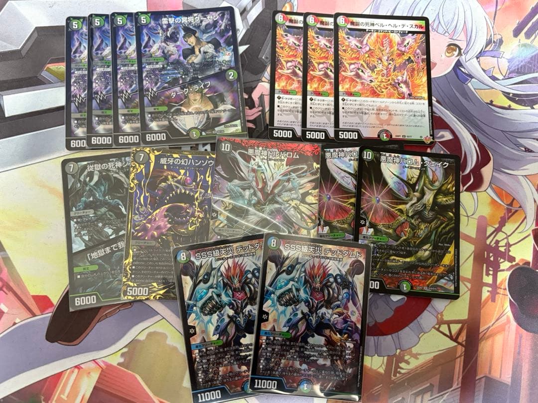 5Cバロムデッキ おまけ付き