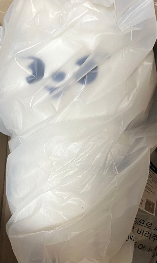 StrayKids SKZOO ポップアップ PLUSH BAG リービット