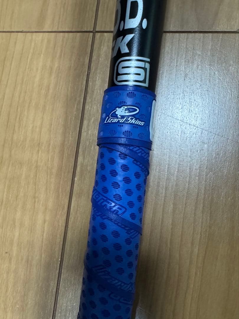 MM23 MX 84cm SSK 軟式用　バット