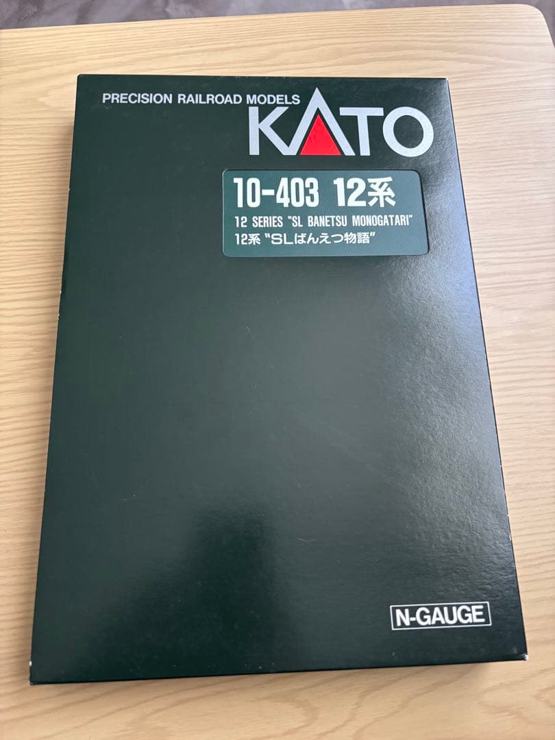 KATO 12系 ばんえつ物語＋20系　さくら