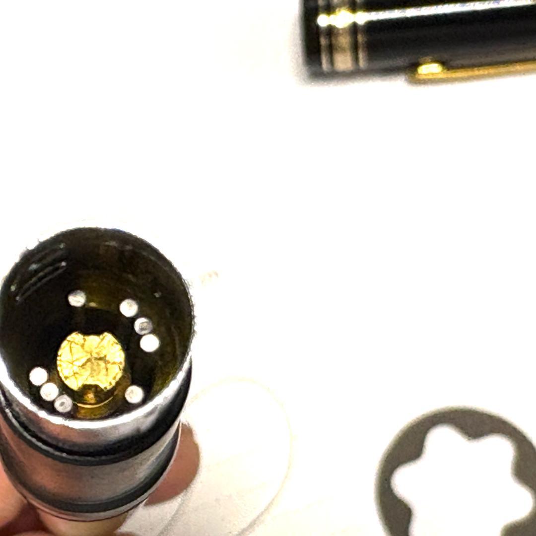 239.マイスターシュテュック167ルグラン　ペンシル　0.9ｍｍ　美品