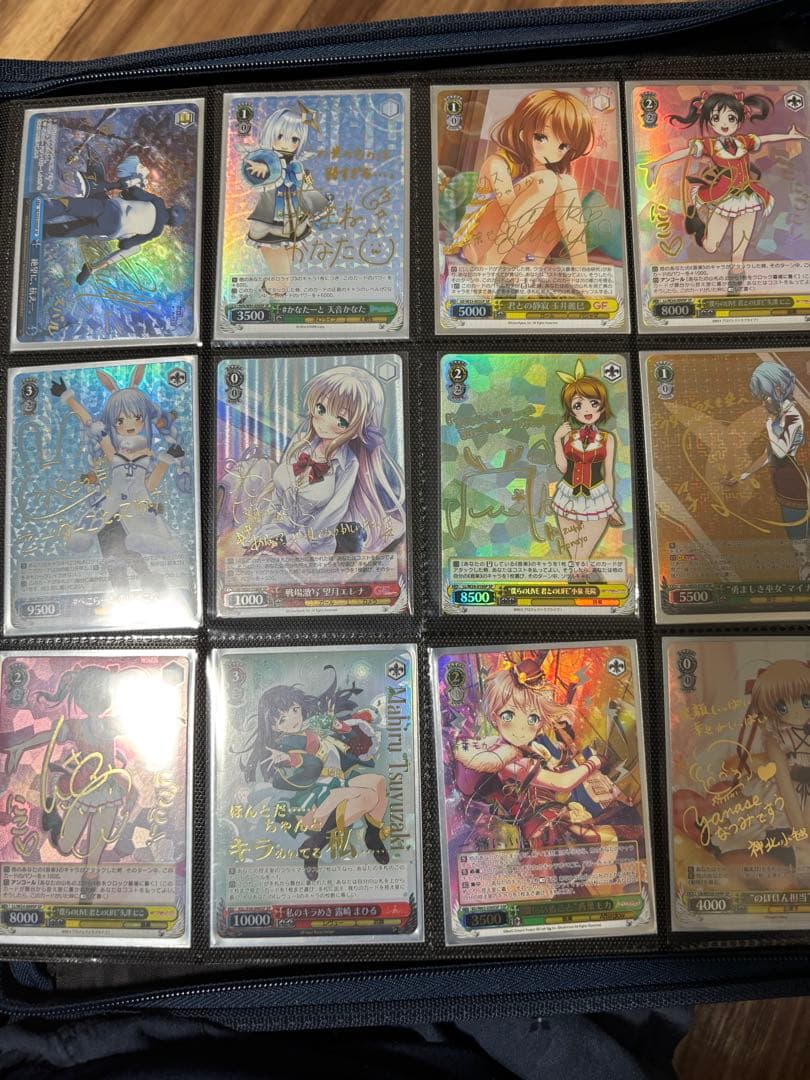 ヴァイス　サイン　まとめ売り