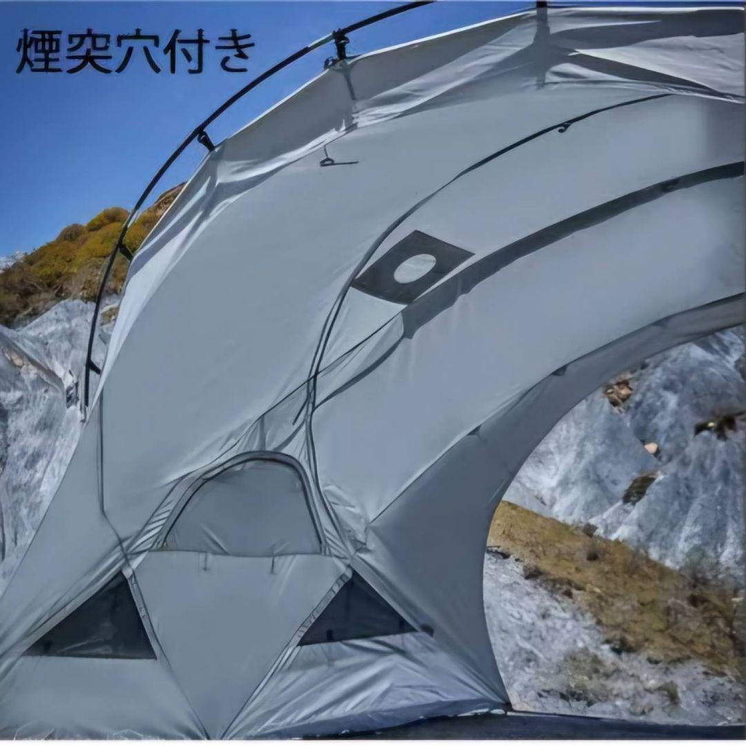 マウンテンハイカー Mountainhiker ドーム型キャンプテント 黒