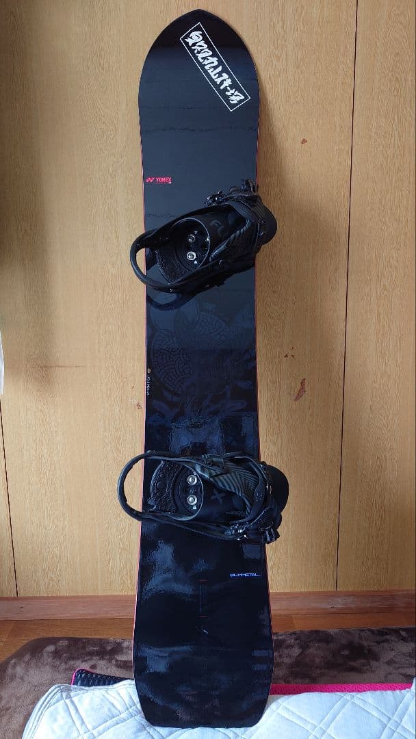 C*m様 ヨネックス、フラックス2点セット