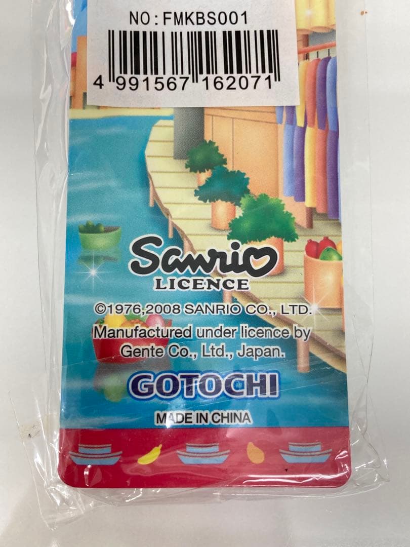 ◎未開封◎ タイ　限定 ハローキティ ストラップ 水上市場　Sanrio 根付け