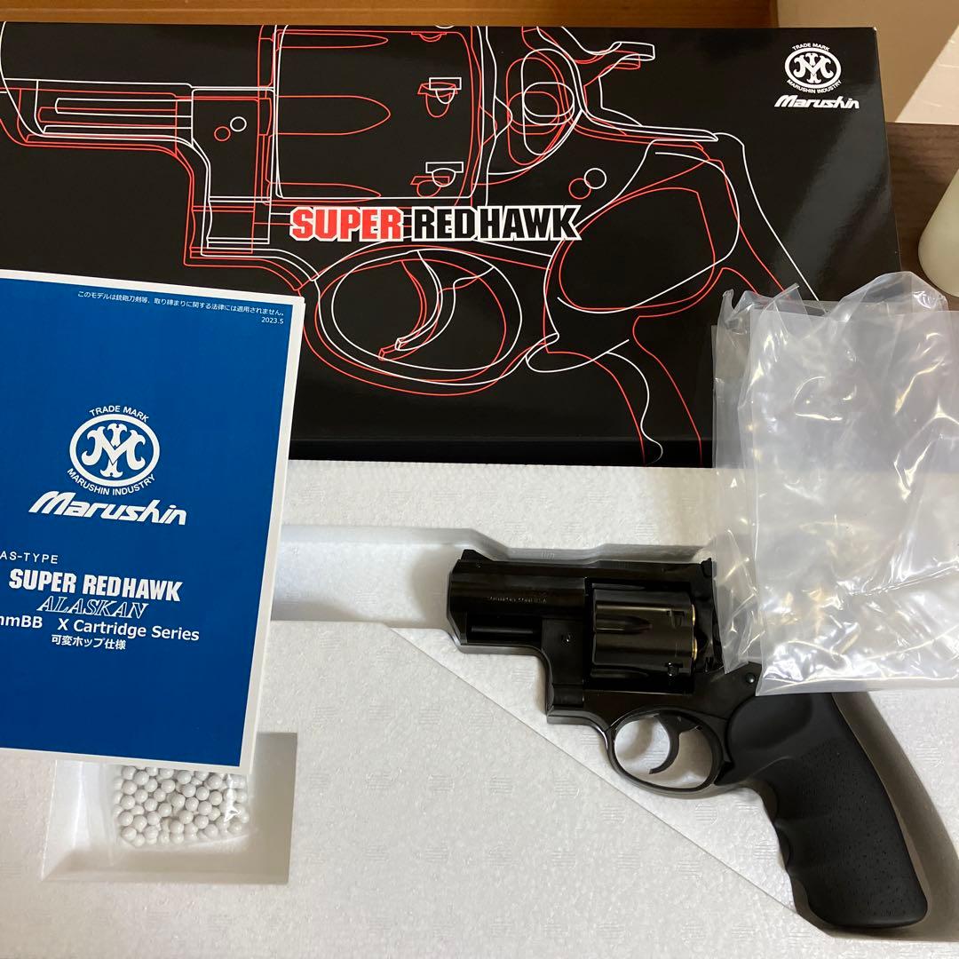 マルシン SUPER REDHAWK ALASKAN WディープブラックABS