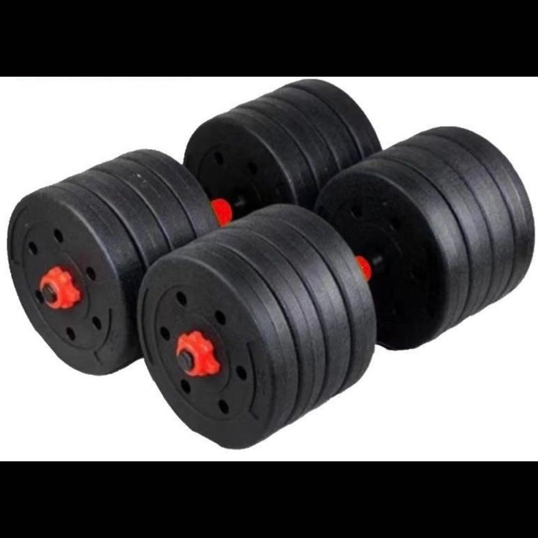 計50kg｜バーベルにもなるダンベル 可変式プレート／25kg×2個セット A9