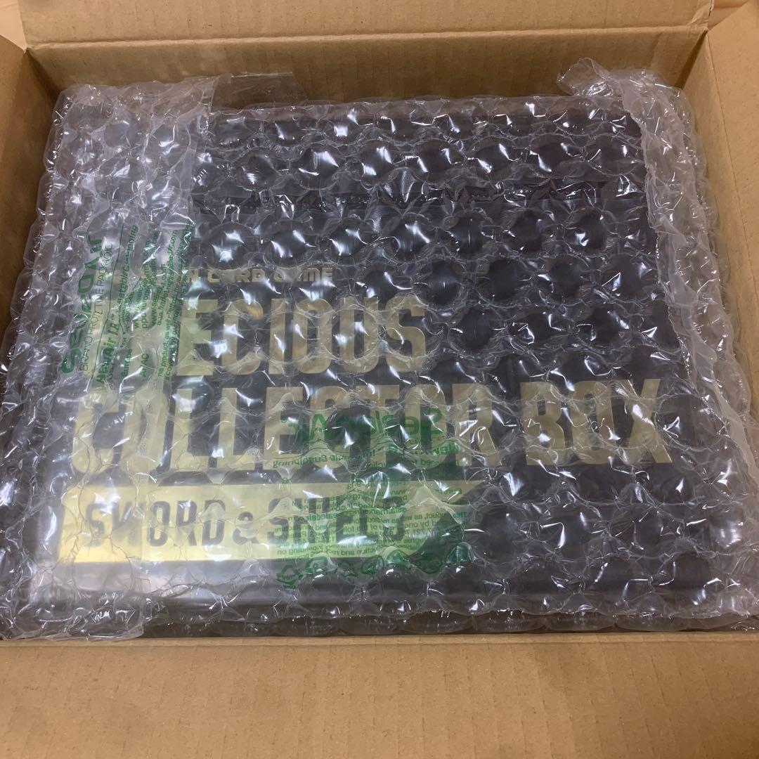 ポケモンカード　プレシャスコレクターボックス　新品未開封