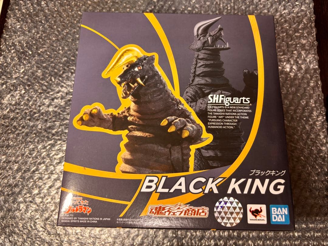 【未開封】S.H.Figuarts 用心棒怪獣 ブラックキング