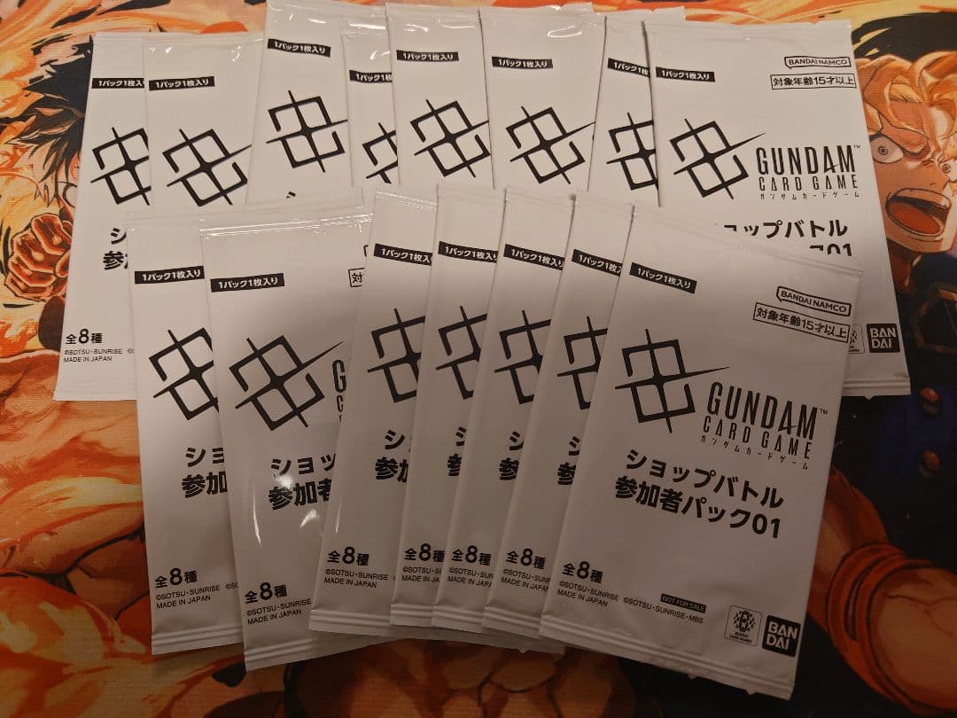 Gundam Card Game ショップバトル参加パック 15パック
