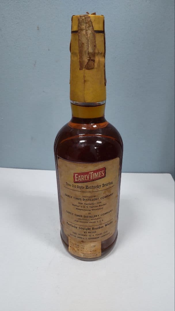 ７１年まで流通のアーリータイムズ