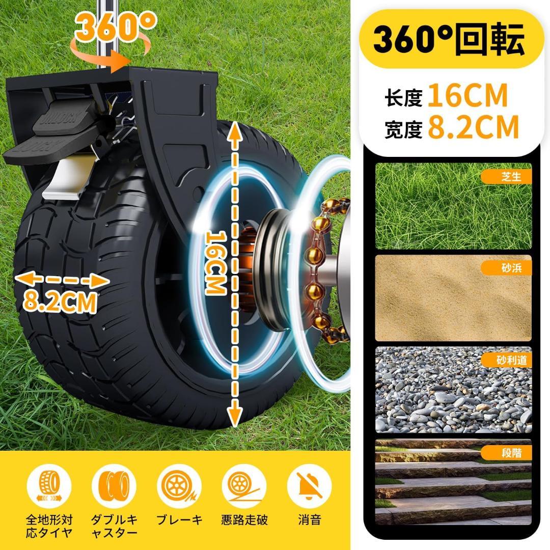 【新品未使用】2025強化版 アウトドアワゴン大容量210L／耐荷重200kg）