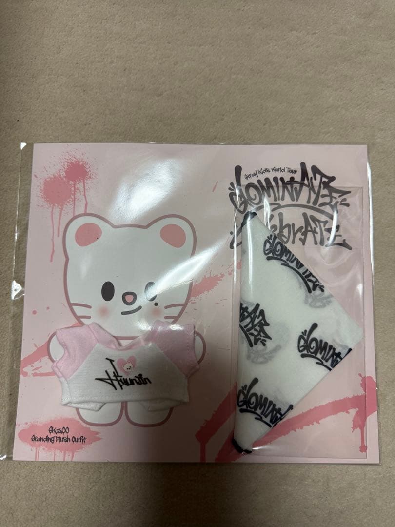 SKZOO PLUSH + OUTFIT セット ヒョンジン　ジニレット